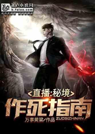 洗衣机内发出臭味是什么原因？该怎么处理？游戏画面