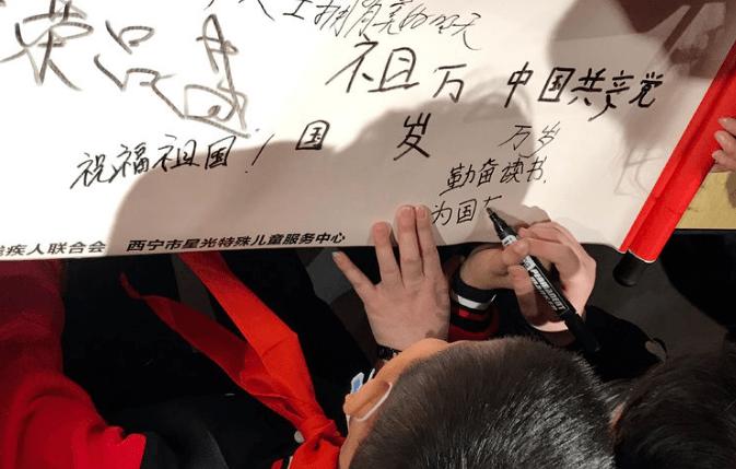 牛角勇士2